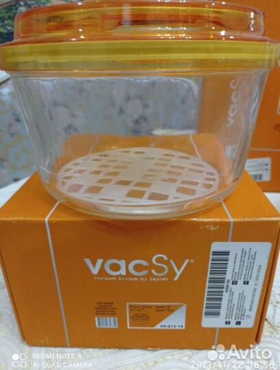 Zepter посуда новое