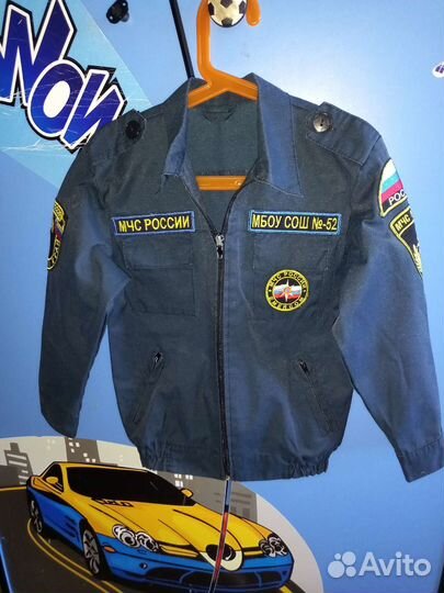 Кадетский костюм мчс
