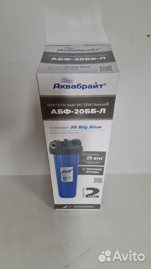Фильтр магистральный Аквабрайт абф-20бб