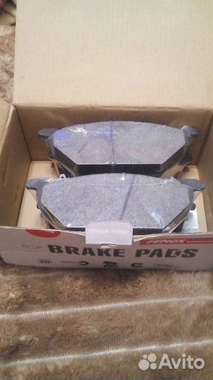 Тормозные колодки