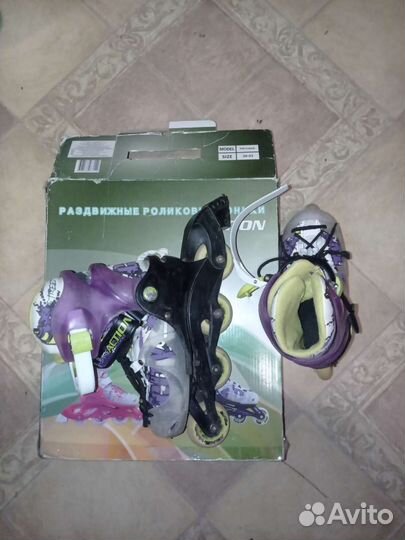 Ролики детские 30-33