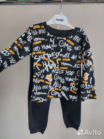 Костюм тройка