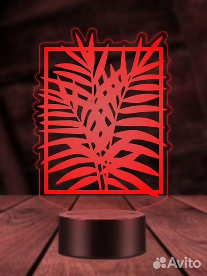 Папоротник ночник светильник