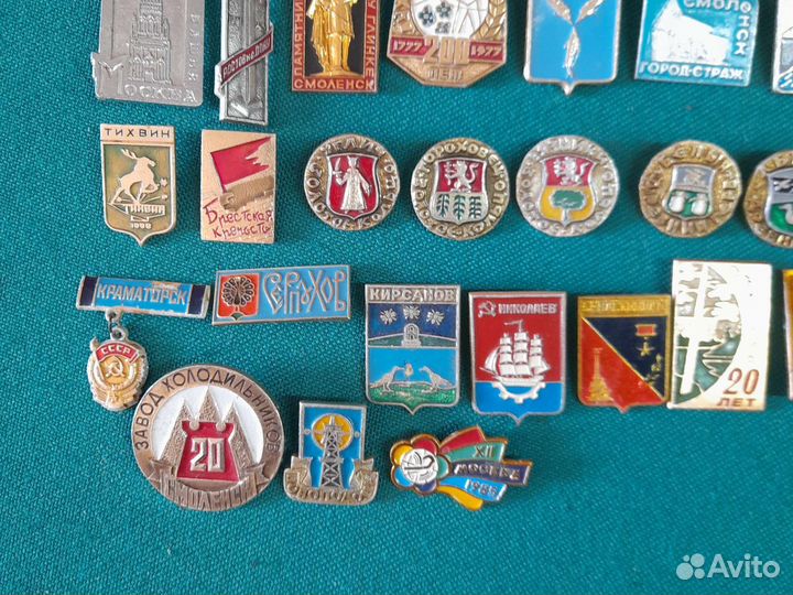 Значки СССР Города. 45 штук