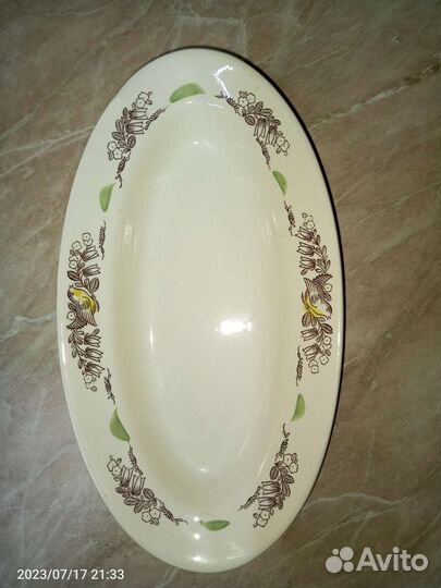 Посуда для сервировки стола