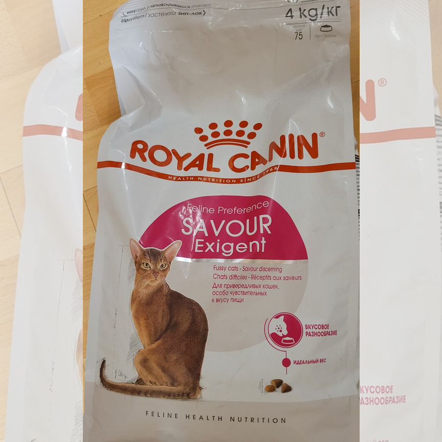 Корм для кошек royal canin