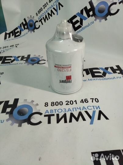 Фильтр топливный FS1280 3930942 fleetguard origina