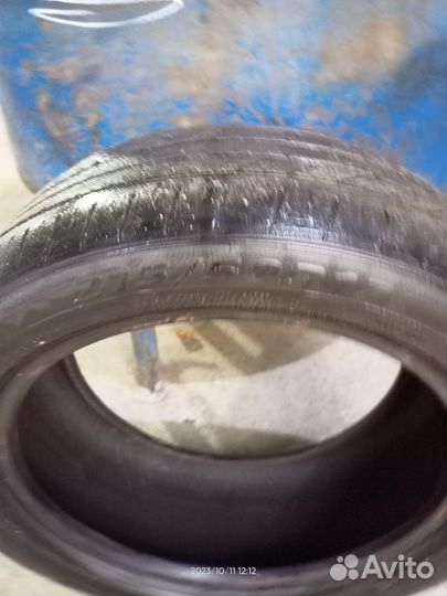 Landsail LS588 UHP 215/50 R17