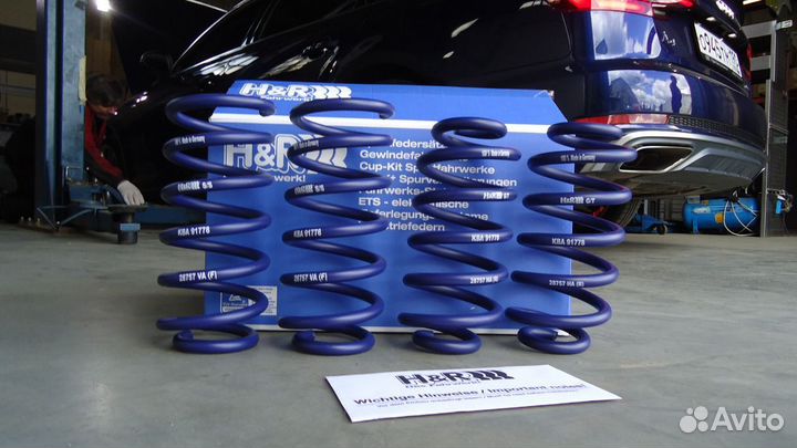 Пружины H&R 28757-1 для Audi A4 B9