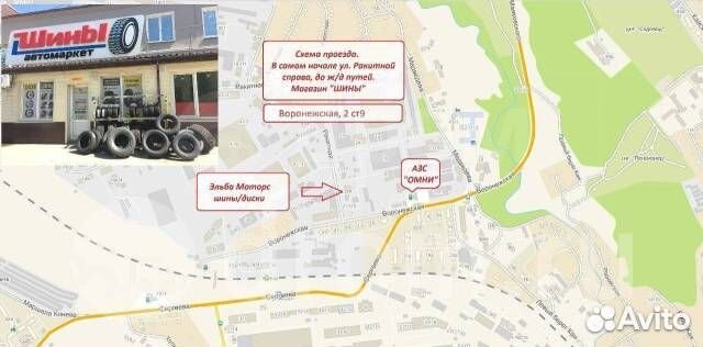 K&K Фрост 6,5x15 5*112 Et:50 Dia:57,1 алмаз чёрный