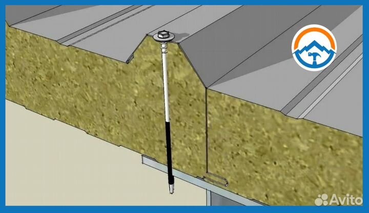 Саморез для сэндвич панелей на 240 (оптом, Nks-59)