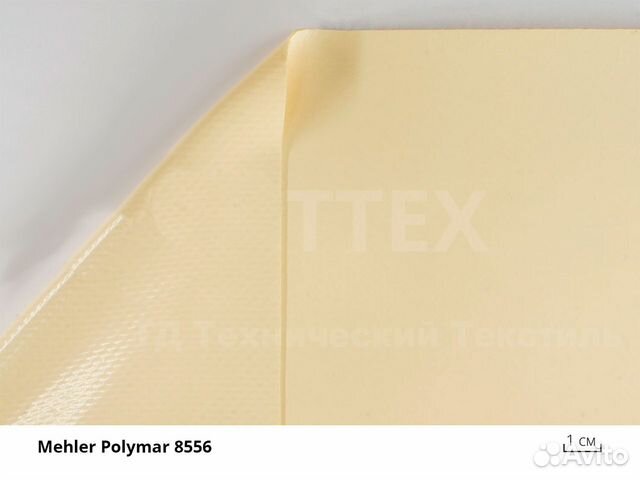 Тентовая пвх ткань polymar 8556 вес 900 г/м²