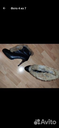 Ботильоны 39