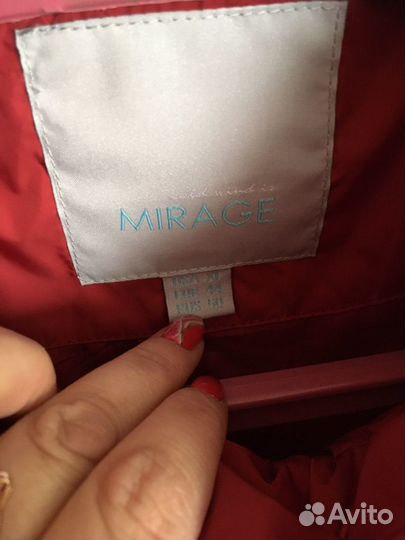 Куртка женская