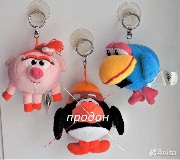 Смешарик 1шт б/у