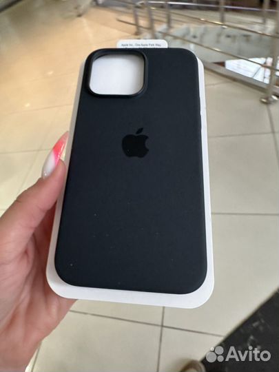 iPhone 14 Pro Max Silicone Case with MagSafe - Mid