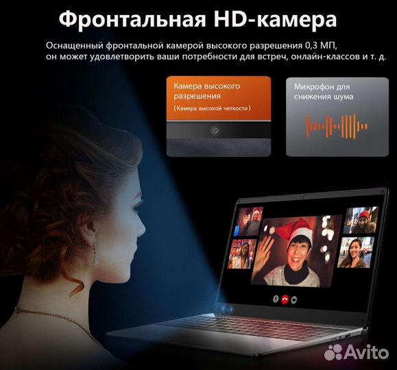 Ноутбук новый в коробке