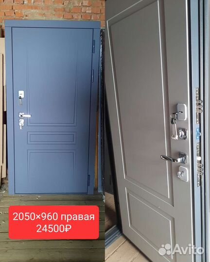 Дверь входная металлическая бу