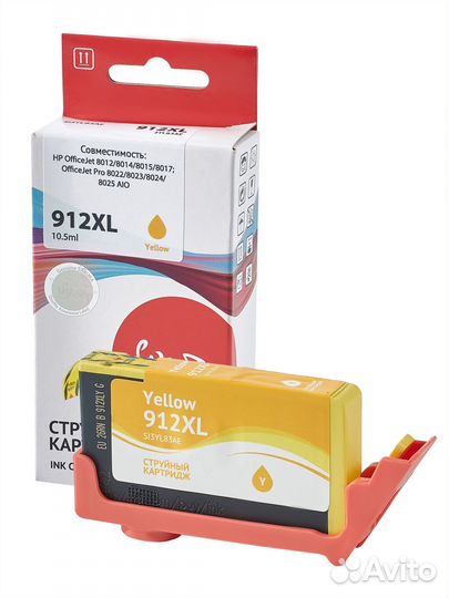 Картридж 3YL83AE для HP, sakura