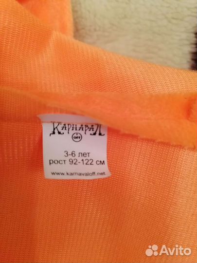 Костюм лисички