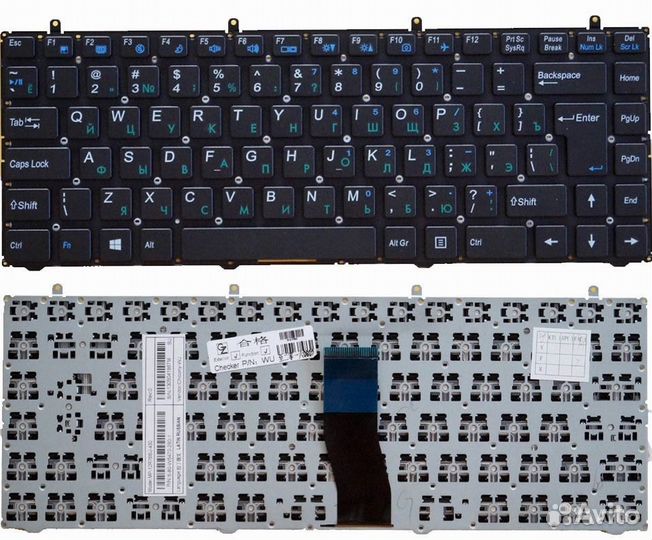 Новая клавиатура DNS Clevo W230 гарантия установка