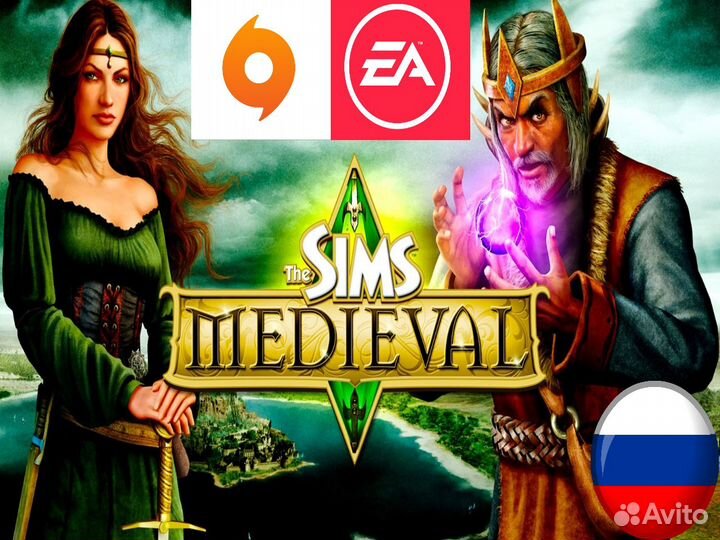 The Sims Medieval (Origin/EA App)