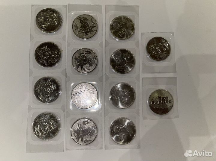 25 рублей сочи