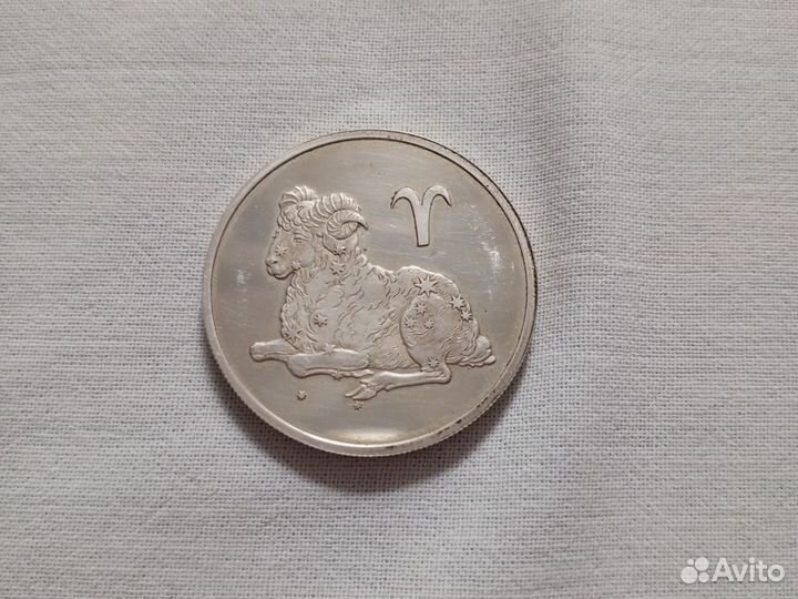 Монеты серебро