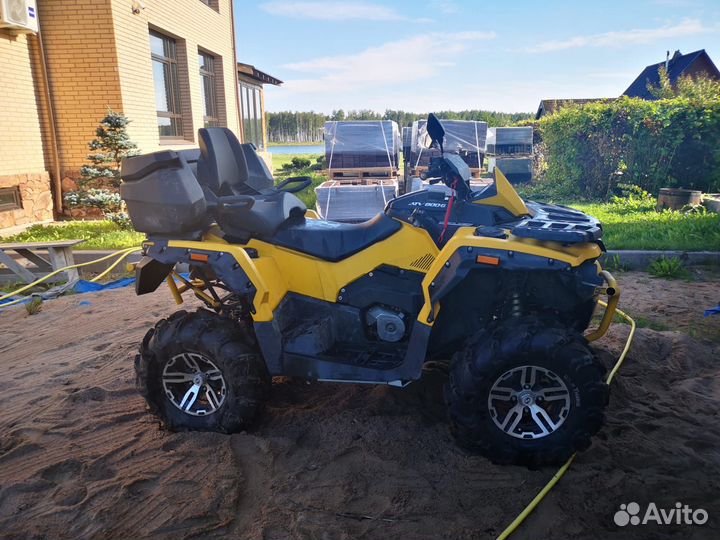 Stels ATV 800 G ATV8Z