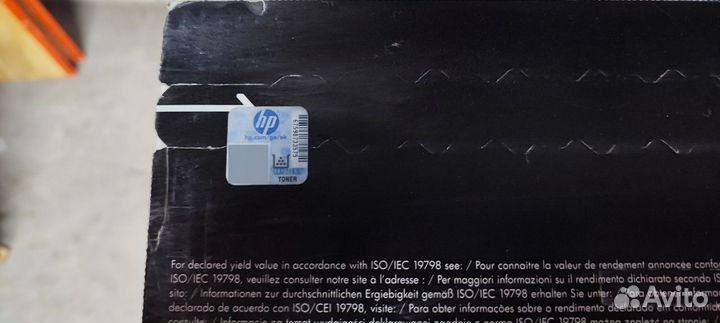 Тонер Картридж HP CF302A желтый