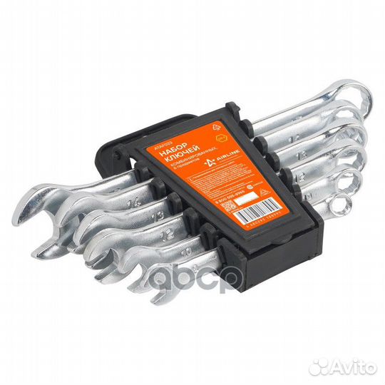 Набор ключей комбинированных 6 предметов