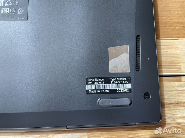 Ноутбук Lenovo ThinkPad L13 13.3