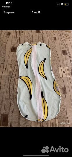 Детские вещи пакетом от 0 до 9 месяцев