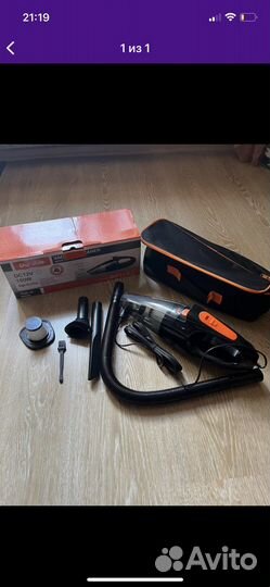 Автомобильный пылесос ручной