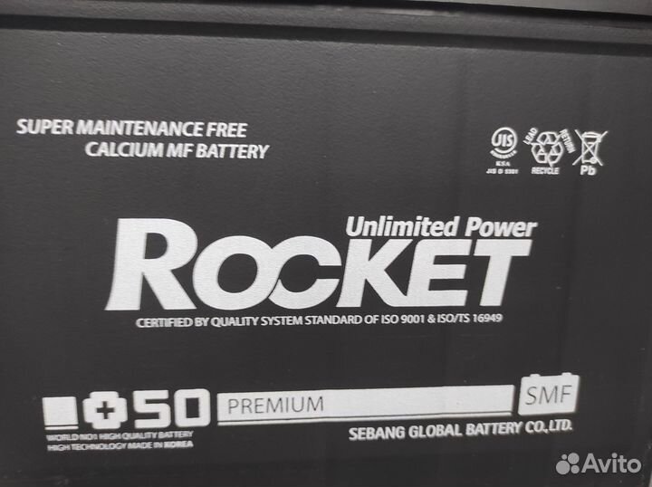 Аккумулятор 61Ач Rocket 650A original kia hyundai