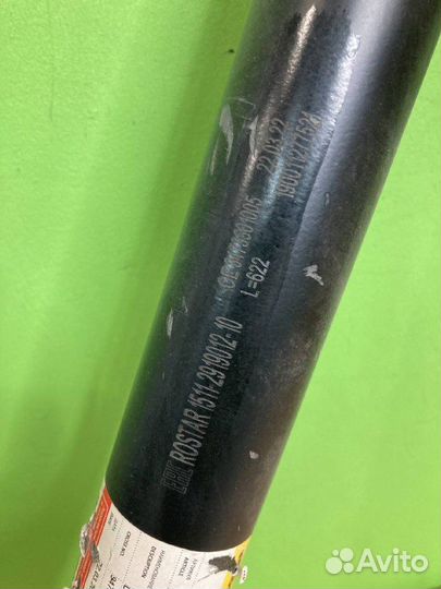 Тяга реактивная V-образная L622 d85 \MB Actros 182