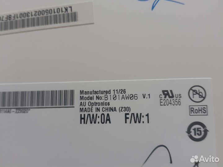 Нетбук Acer Aspire One Happy2-N5780pp (разбор)