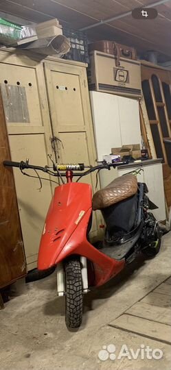 Honda dio 27