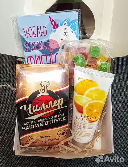 Подарочный бокс для девушки, женщины