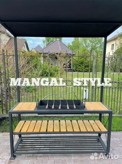 Мангал с крышей