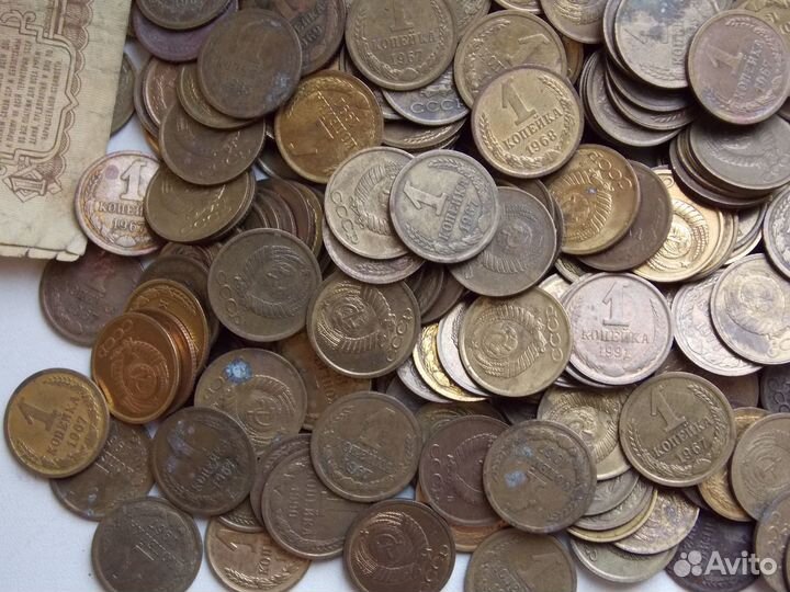 Бабушкина заначка из Советской мелочи