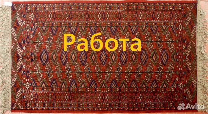 Рабочий на производство