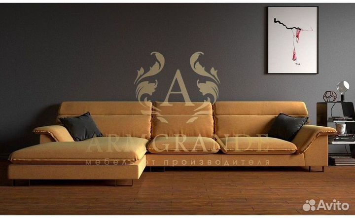 Диван на заказ от производителя