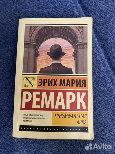 Книги в мягком переплете