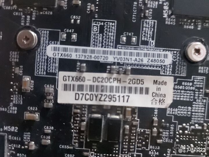 Видеокарта Gtx 660 2gb