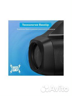 Портативная акустика Anker Soundcore Select Pro