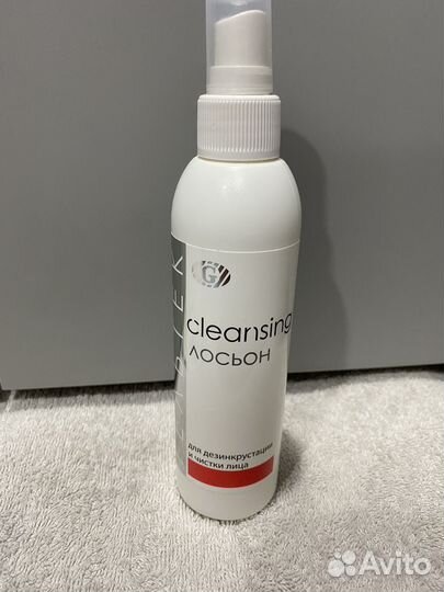 Лосьон для лица