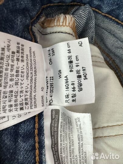 Шорты Levis w26