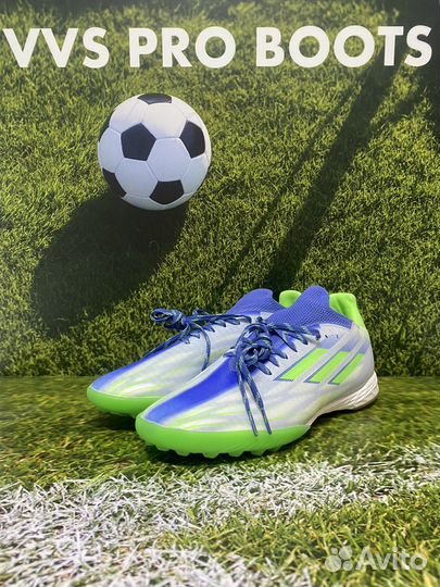 Сороконожки adidas zero x