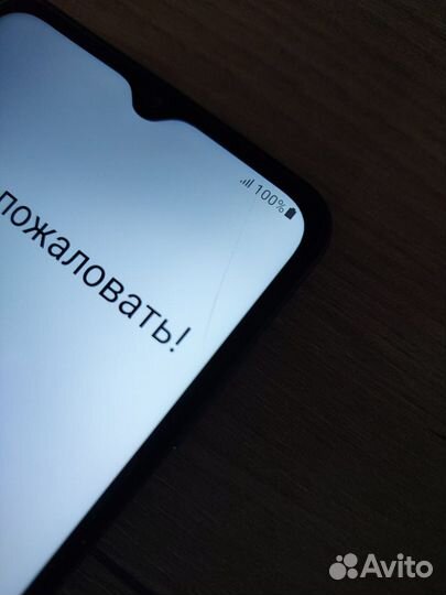 Samsung galaxy м12 64